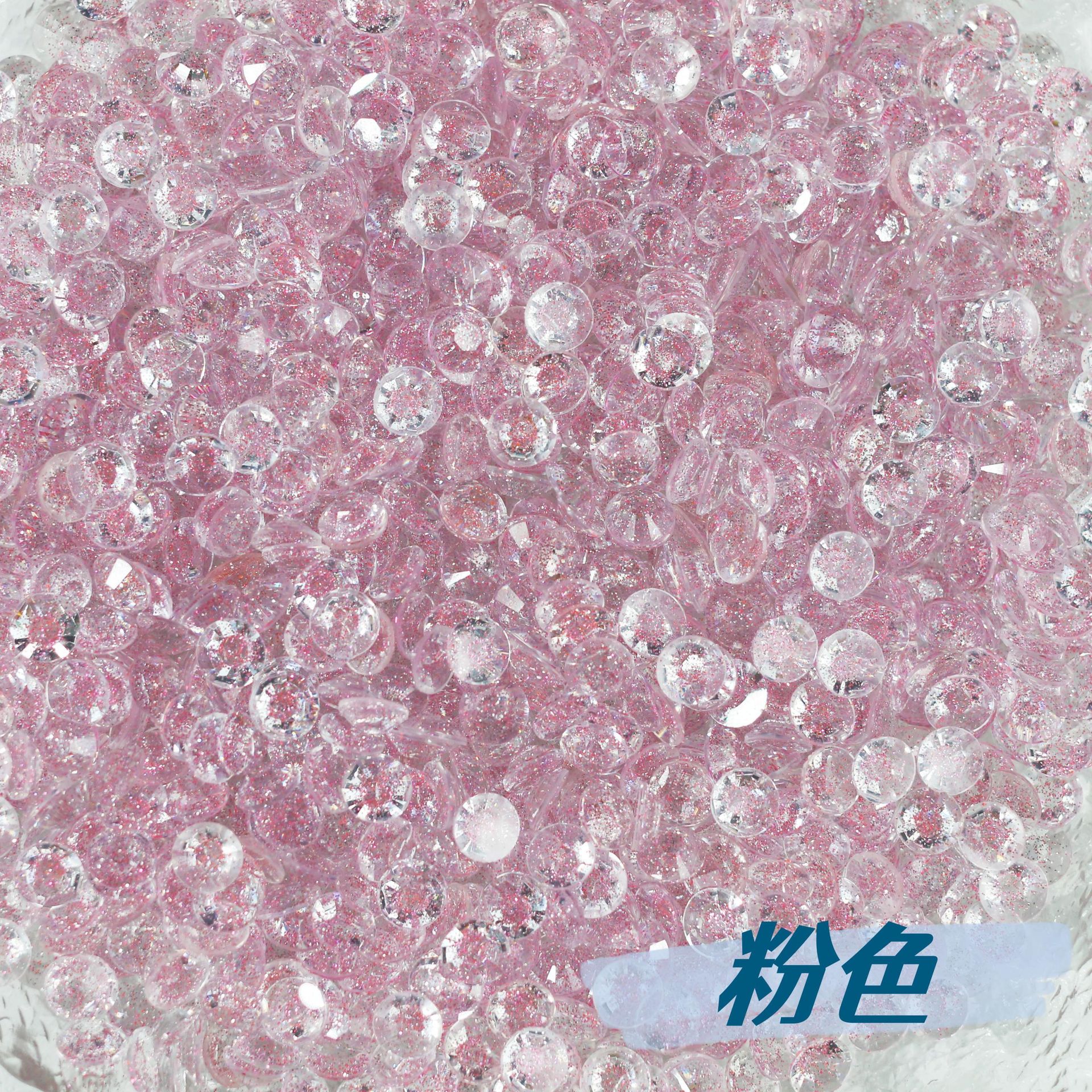 Star Diamond Series Card 6 Resin Jewelry Flat Bottom Diamond Live Filling DIY Color Large Penetrating Earrings Trend