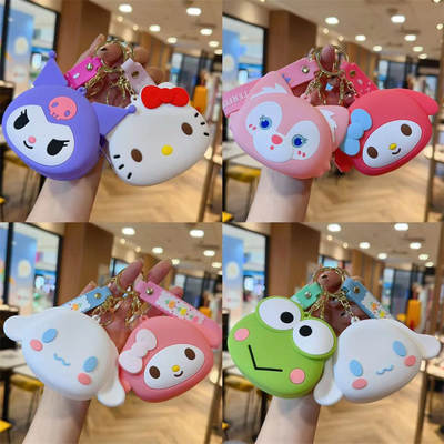 Popular cartoon silicone coin purse student schoolbag ornaments children's mini bag small pendant keychain chain wholesale