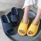 Outwear Home Wear-resistant High-end Internet-famous Summer Slippers One-word 2024 Women's Sandals Men's Explosive New Sandals Non-slip
