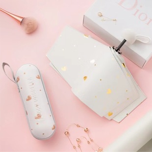Portable Umbrella Mini Small 50% Fold Love Umbrella Student Capsule Umbrella Sunny and Rain Dual-Use Women's Sunscreen Sun Umbrella