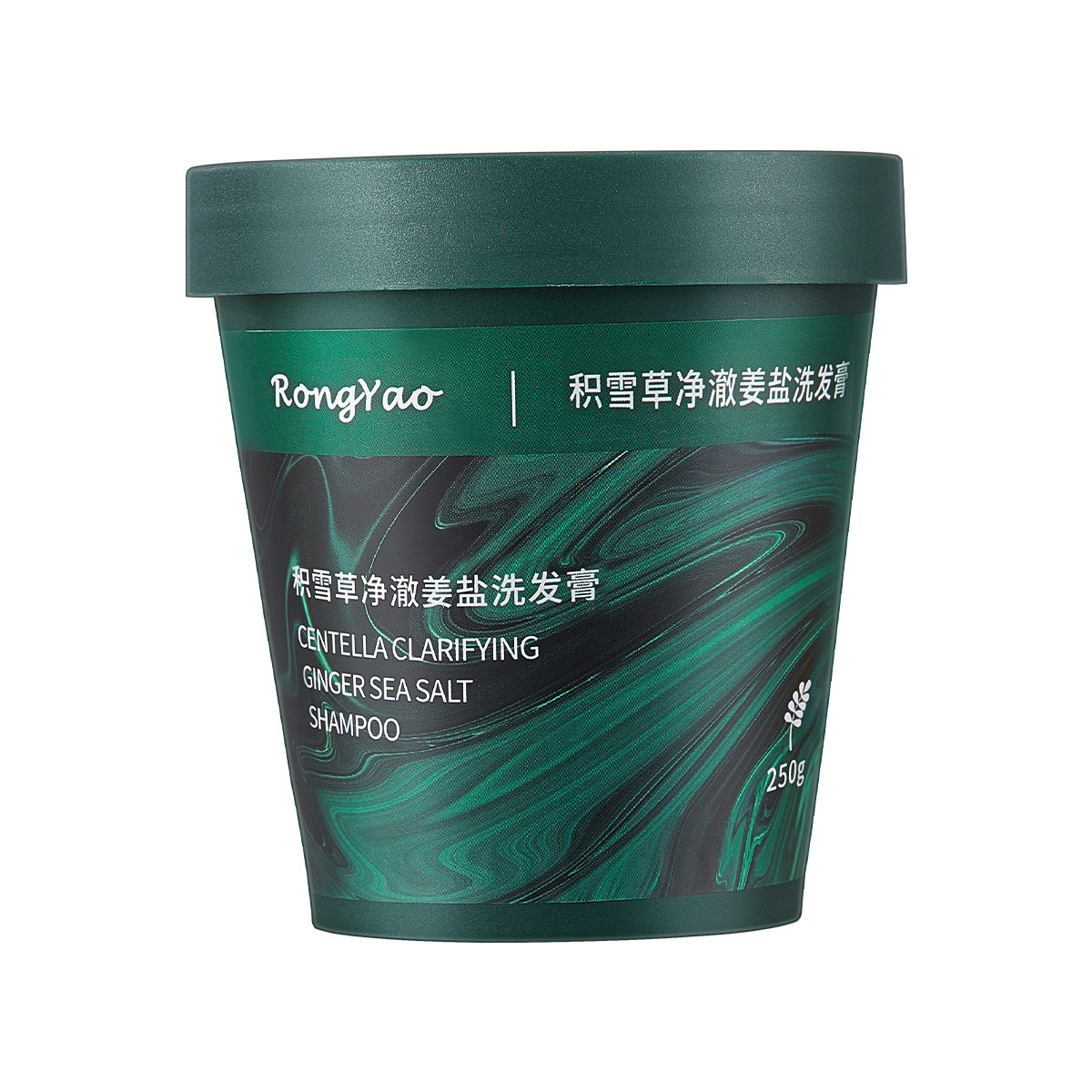 Rongyao Centella asiaifolia Sea Salt Shampoo Cleansing Scalp Scrub Ginger Salt Hair Cleansing Cream