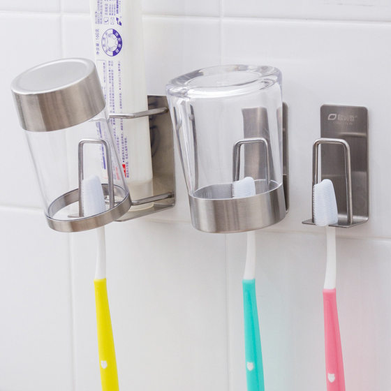 304 Stainless Steel Toothpaste Toothbrush Mouthwash Cup Rack Toilet Hole-free Toothpaste Brushing Cup Rack