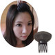 Triangle brown 1 Pack [8.5cm]]