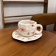 Large flower small cherry cup and saucer
