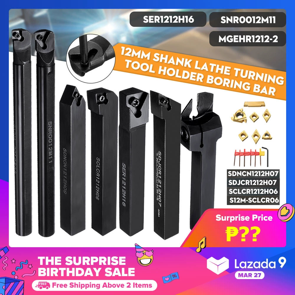 Cross-Border Popular 7-Piece Set 12mm Turning Tool Set 7 Blades + 7 Blades