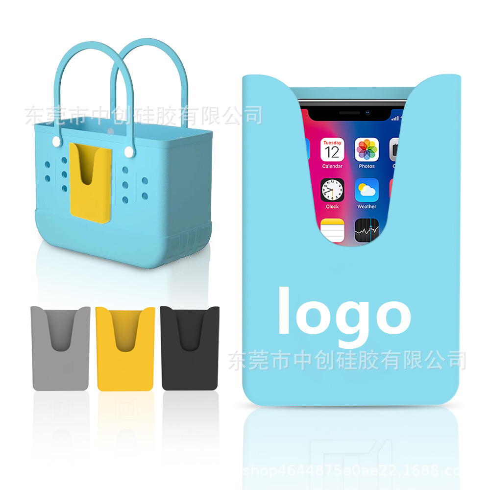 Cross-border outdoor travel mobile phone bag bogg bag silicone mobile phone storage bag beach bag accessories mobile phone storage bag
