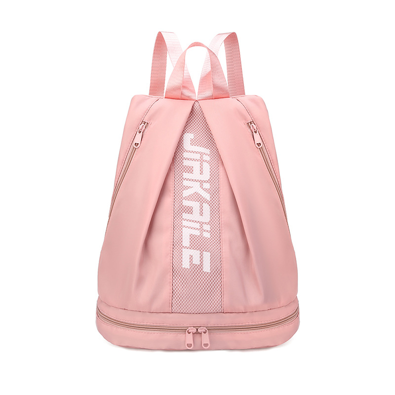 Backpack Fitness Bag 2023 Early Spring New Travel Storage Bag Women's Large Capacity Wear-resistant Shopping Bag Portable Backpack