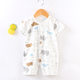 2024 New Baby jumpsuit Newborn Climbing Wear Short-sleeved Thin Ha-ha Clothes Baby's Clothing Baby Wrap Fart Clothes
