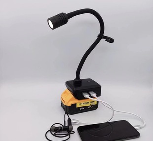 LED work light is suitable for Makita Dewei Mivoqi Bosch Baxter 18V lithium battery with Hook