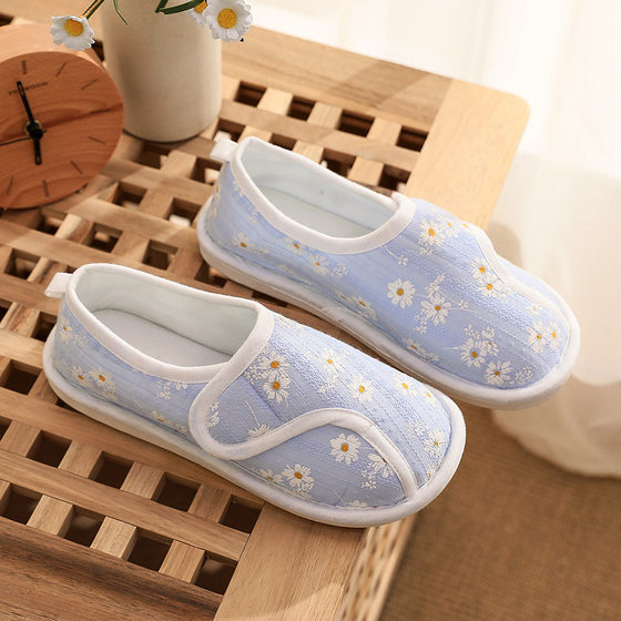 Summer and Autumn Moon Shoes Thin Soft Bottom Breathable Cotton Adjustable Postpartum Pregnant Women's Shoes July, August and September Heel Slippers
