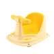 Five-star bath stool yellow
