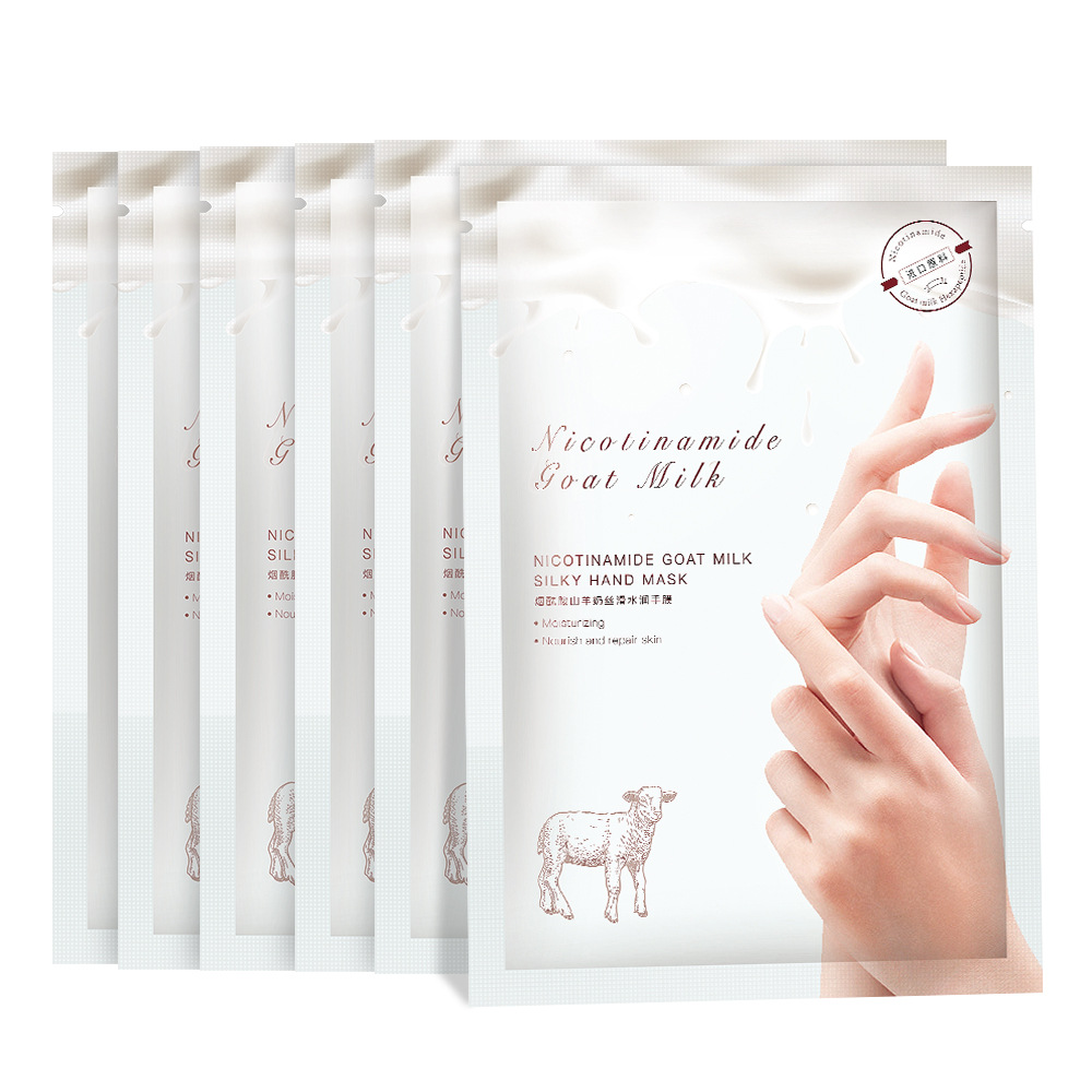 Bishutang Goat's Milk Niacinamide Whitening Moisturizing Hydrating Hand Film Foot Film Hand Callus Gloves Care for Dead Skin Removal