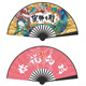 10-inch bamboo-bone National Tide fan (you're right-birds and Lions have money)