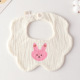 Gauze Flower Wai-Single Powder Rabbit