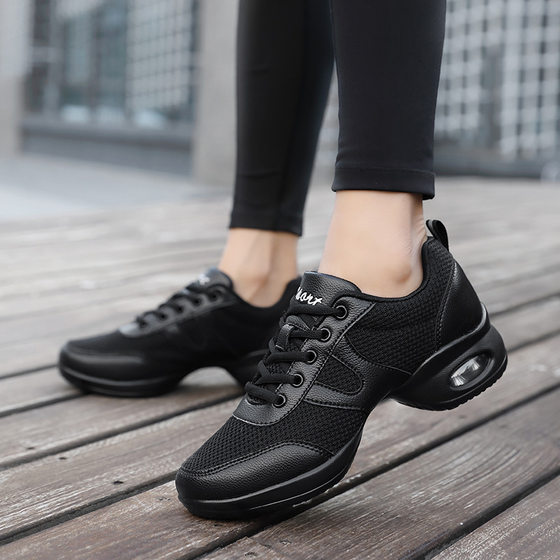 New Style Dancing Shoes Women's Soft Sole Dancing Shoes Not Tired Feet Dancing Shoes Women's Non-slip Beef Sole Square Dancing Shoes