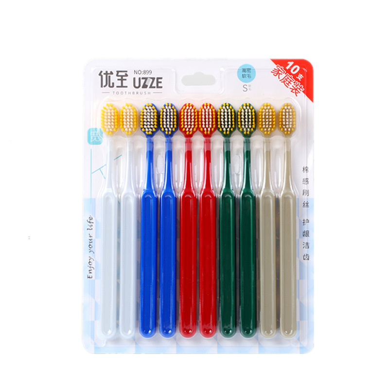 YouZhi New Wide Soft Hair Toothbrush 10 Pack Wide Head Adult Household Couple Toothbrush Factory in stock Wholesale