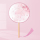 (Semi-transparent silk) flower feather