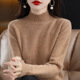 other product image