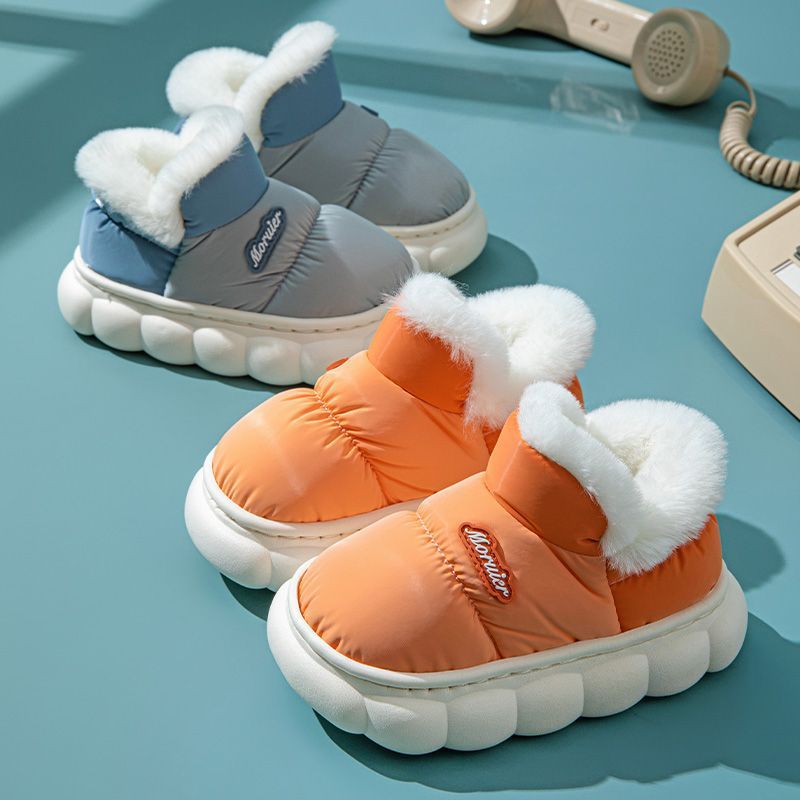 Winter Children's cotton slippers with heel parent-child cotton shoes older children warm fleece-lined thick non-slip waterproof down shoes home
