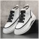 High-top men's shoes 2022 new autumn thick-soled heightening small white shoes men's trend air cushion casual versatile skate shoes