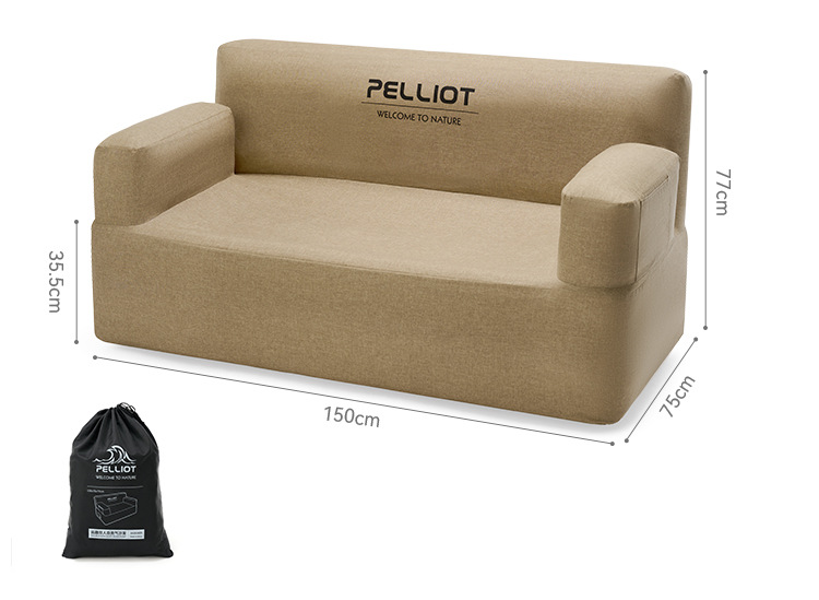 Inflatable Sofa Image 15
