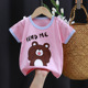 other product image