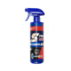 Car quick-acting coating agent 500g