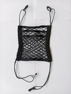 Factory direct car net bag luggage net elastic net storage net