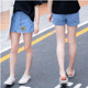 other product image