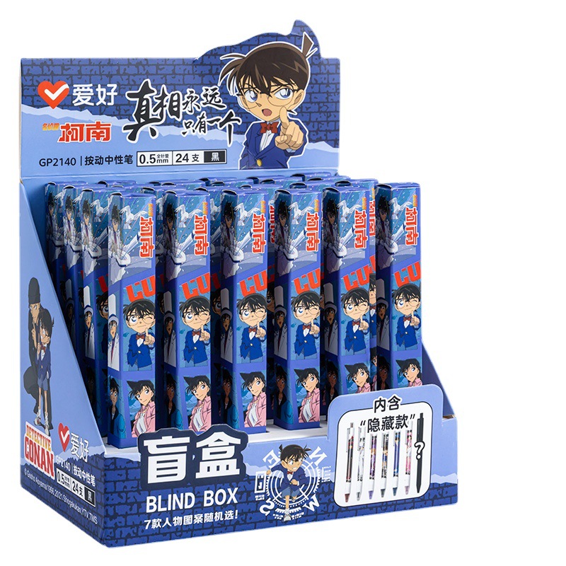 Hobby Detective Conan 0.5mm Full Needle Press Gel Pen Conan Blind Box Pen Black Pen Gel Pen