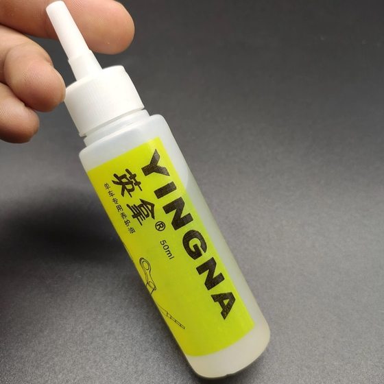 Mountain bike front fork gear silicone oil maintenance oil bicycle chain oil flywheel lubricating oil anti-rust and dustproof maintenance oil