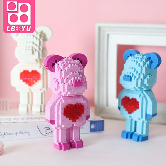 Le Bai Yu doll bear can be luminous children's educational assembly toys miniature small particle building blocks wholesale