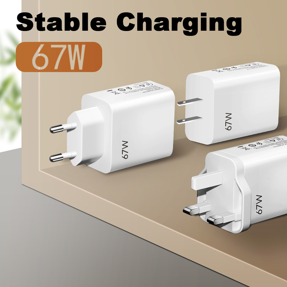 67W Flash Charge Mobile Phone Charger 5V/5A European, American and British Super Fast Charge Head Full Protocol Power Adapter