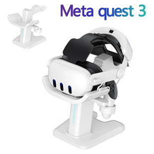 New Quest3s charging atmosphere lighting storage display VR accessories Meta quest3 bracket base