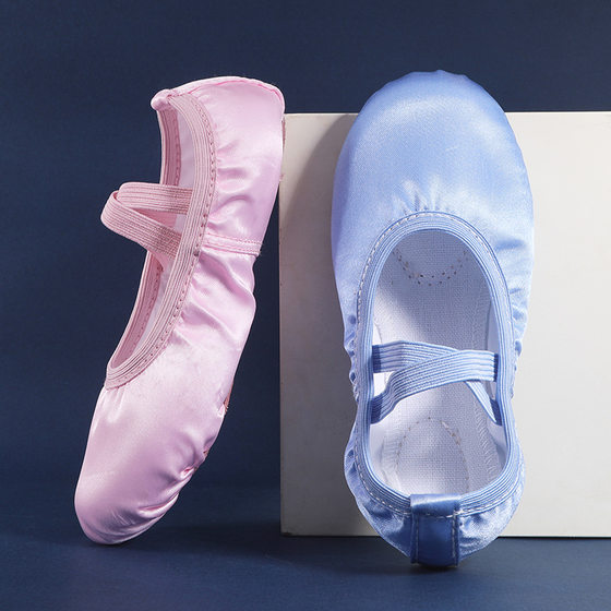 Satin Satin Ballet Shoes Cat Claw Shoes Body Practice Dance Shoes Grade Examination Performance Soft Bottom Yoga Adult