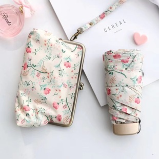 Flat five-fold umbrella colored rubber sunshade sunscreen UV protection sun umbrella rain dual-purpose umbrella five-fold umbrella women wholesale