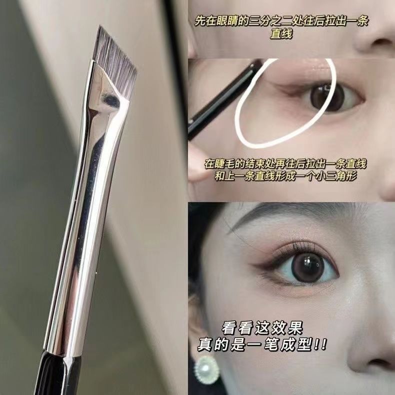 Upgraded 182 blade eyeliner brush soft hair flat angle eyebrow brush lying silkworm brush makeup brush beauty tools in stock