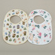 G21 adorable rabbit garden flower bear 2 gauze waterproof bib