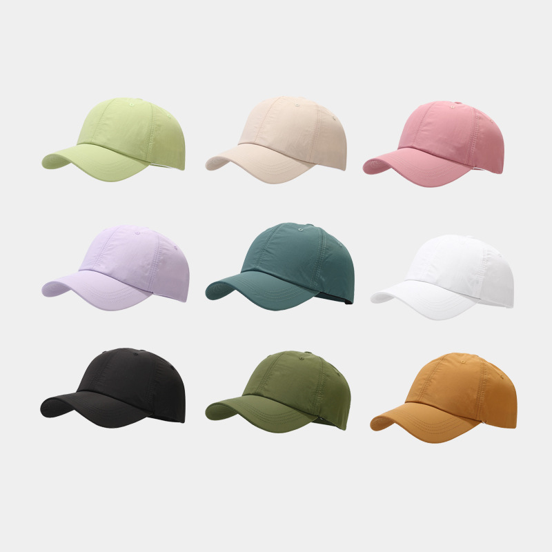 Korean Style New Style Breathable Waterproof Quick-drying Baseball Cap Men's and Women's Japanese Style Simple Fresh Style Cap Travel Sun Hat