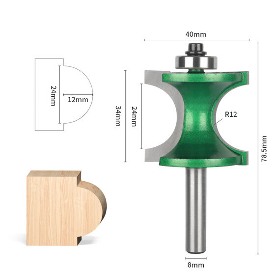 Bearing semicircular cutter 8 handle regular semicircular with single bearing wooden stick trimming engraving woodworking milling cutter
