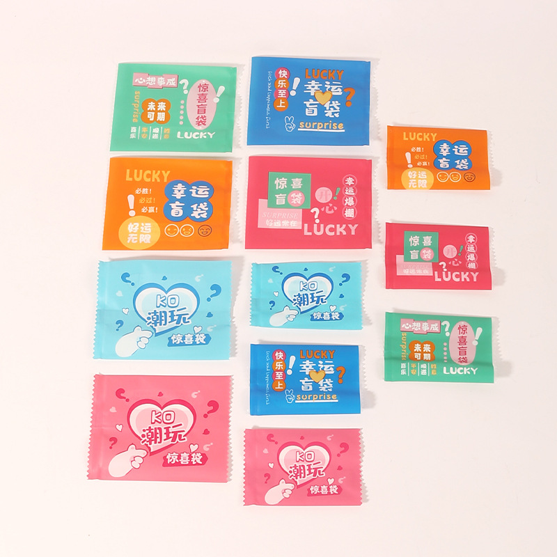 Cyber Celebrum Blind Bag Empty Bag Mini Toy Snack Packaging Machine Bag Sealing Surprise Children Gift Packaging Bag