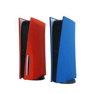 Factory supply PS5 silicone cover PS5 shell PS5 accessories PS5 main shell protective cover PS5 main body protective cover
