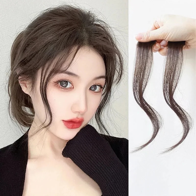 Longshu Bangs Wig Piece Women's Summer Mid-split Simulation Hair Fake Bangs Natural Front Net Red Fluttering Sea Eight-character Bangs