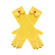 other product image