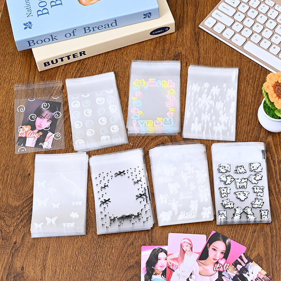 Ins Style Cartoon Star Kitten Line Dog OPP Printed Self-adhesive Bag Small Card Self-sealing Bag Polonoid Bags