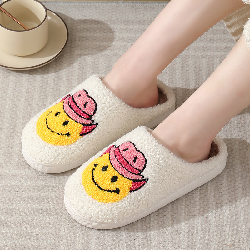 New Comfortable Home Cute Cartoon Smiley Winter Cotton Slippers for Men and Women Couple Warm Indoor Cotton Slippers Wholesale