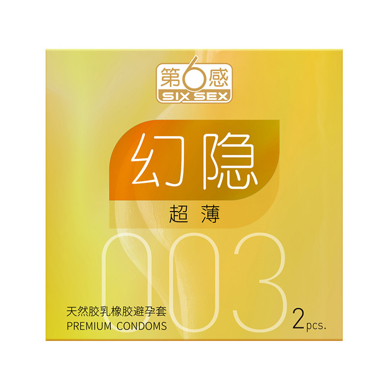 The sixth sense 003 magic hidden ultra-thin 2 Pack