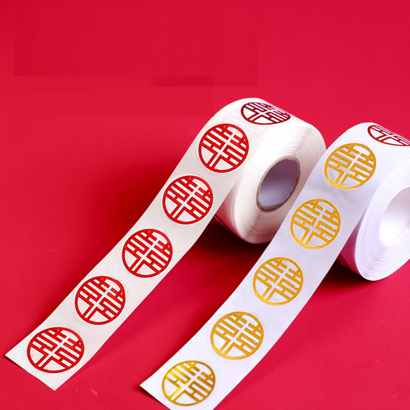 Wedding small happy word Net red sticker happy word sticker candy box egg balloon happy word sticker wedding room decoration wholesale