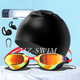 Magic red and black 4-piece set [swimming goggles swimming cap shark fin earplug nose clip]]