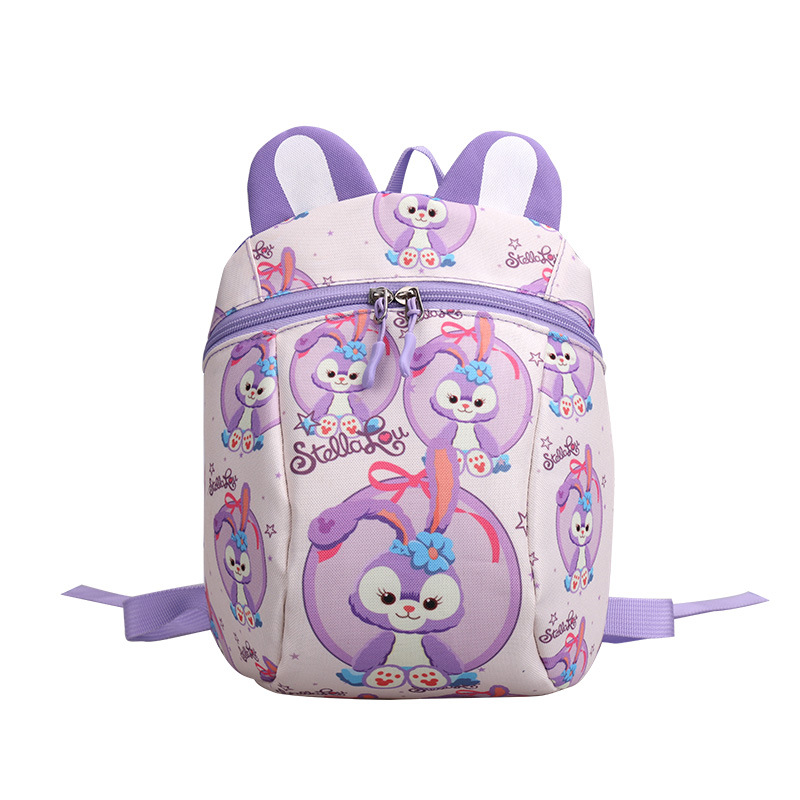 Children's Anti-lost Rope Schoolbag Kindergarten Star Dailou Backpack Boys and Girls Cartoon Cute Small Bag Lightweight Backpack